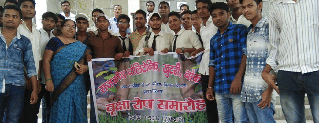 Government Polytechnic Khutri Bokaro photo_app photo 2